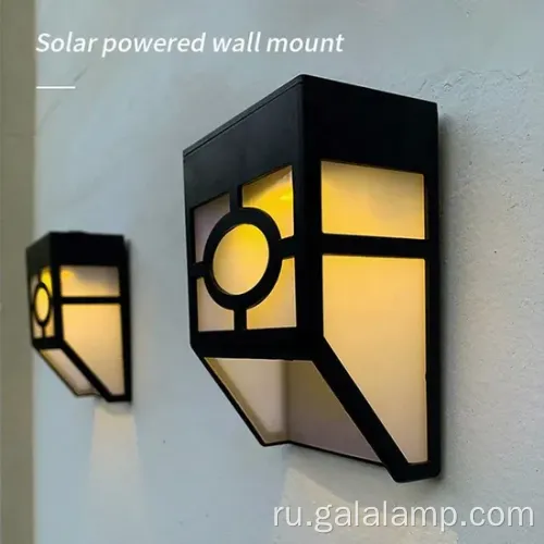 Элегантный черный двойной светодиодный солнечный настенный свет